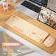 B.O.W HD363CL-2 三模無(wú)線(xiàn)藍牙鍵盤(pán)鼠標套裝 手機平板iPad安卓電腦游戲辦公通用靜音鍵盤(pán)鼠標 茶奶酪-雙模鍵盤(pán)鼠標 充電