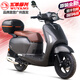 五羊（WUYANG）全新原裝踏板車(chē)ns125la小拉款 國四電噴助力車(chē)燃油男女復古摩托車(chē) 灰色 全款 國四電噴 順豐貨運