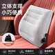 Tuban戶(hù)外充氣腰枕汽車(chē)靠背腰墊便攜按壓式護腰神器旅行腰靠辦公坐墊 沖量款米色【送收納袋】