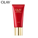 OLAY玉蘭油新生塑顏臻粹潔面乳霜120g氨基酸洗面奶清潔深層溫和細膩不緊繃日本進口男女敏感肌友好