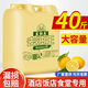 洗潔精40斤商用大桶裝酒店餐飲廚房專用濃縮檸檬20kg家庭裝清洗劑
