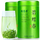 福茗源茶葉 碧螺春綠茶【買(mǎi)2件=發(fā)3罐】明前新茶花果香春茶嫩芽罐裝125g 【 買(mǎi)2件=發(fā)3罐】 125g*1罐