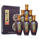 孔府家 府藏八 52度475ml 山東特產(chǎn) 濃香型白酒 52度 475mL 6瓶 整箱裝