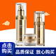 瑞倪維兒抗皺套裝面霜50g精華蜜30g乳液50g三件套裝護(hù)膚品康婷 抗皺3件單品組合