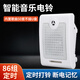 N音樂電鈴220v定時(shí)自動(dòng)打鈴器工廠上下班學(xué)校上課下課鈴聲藍(lán)牙喇叭 cnz-07