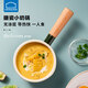樂(lè )扣樂(lè )扣（LOCK&LOCK）搪瓷奶鍋不粘嬰兒輔食鍋家用牛奶泡面鍋小煮鍋燃氣電磁爐通用 12cm