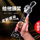 貝冠（BEIGUAN） 創(chuàng)意生日禮物男生女生送朋友兄弟老師同學創(chuàng)意實用禮品走心diy定制圣誕節(jié)情人節(jié) 大號點贊獎杯