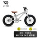 EARLY RIDER英國兒童自行車(chē)14寸童車(chē)2-6歲超輕中大童男孩山地車(chē)越野車(chē) 14寸 B城市版【90-125cm】