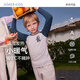 Aimer kids愛慕兒童撞色小暖氣中性單層圓領套裝 中暖AK374D171 男-藍灰ZS1 175