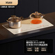 西膳（XSAN）嵌入式雙灶電磁爐電陶爐內嵌式單灶大功率電灶公寓電陶爐 香檳金-嵌入式一電一陶 日本進(jìn)口NEG面板