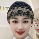 遮白發(fā)的帽子頭飾洋氣薄款帽子女2023新款夏天女士老人帽花朵蕾絲 藏藍(lán)色 可調(diào)節(jié)(后置松緊)