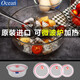ocean進(jìn)口玻璃碗泡面碗帶蓋子套裝微波爐圓形沙拉碗湯碗飯碗玻璃甜點(diǎn)碗打雞蛋碗水果碗 2個(gè)大號(hào)（口徑18cm）+2個(gè)密封蓋