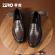 零度Zero男鞋新款真皮通勤商務(wù)休閑鞋手抓紋經(jīng)典套腳正裝皮鞋 暗棕 40 (250mm) 偏大一碼 拍小一碼