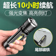 索拉卡led機(jī)床工作燈汽修燈強(qiáng)磁USB充電磁吸多功能迷你可伸縮高亮手電筒 高亮版15W【側(cè)燈+尾部磁鐵】