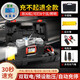 巨木車(chē)載充氣泵雙缸大功率電動(dòng)打氣筒汽車(chē)SUV輪胎加氣便攜高壓沖氣泵 【數顯表帶燈預設胎壓】空工具箱