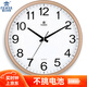 POWER霸王鐘表 客廳家用掛鐘簡(jiǎn)約掛表掛墻石英鐘40cm金色BW23012A