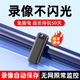 港萌無(wú)線攝像頭小型高清記錄儀佩戴式便攜錄音錄像監(jiān)控器攝像機(jī)運(yùn)動(dòng)相機(jī)頭 128G內(nèi)存+4G版+180°旋轉(zhuǎn)+送99年流量