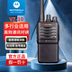 摩托羅拉（Motorola）VZ-10 VZ-12  VZ-18 摩托羅拉大功率模擬對講機工地商用民用車隊酒店物業(yè)遠(yuǎn)距離調(diào)頻手臺對講機 MagOne VZ-10 持久待機