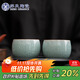 蘇氏陶瓷（SUSHI CERAMICS）汝窯冰花釉禪悟杯開(kāi)片養金線(xiàn)個(gè)人杯主人杯功夫茶杯2個(gè)禮盒裝J0673