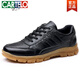 卡帝樂(lè )鱷魚(yú)（CARTELO）秋冬新款男運動(dòng)休閑鞋上線(xiàn)耐磨牛筋底商務(wù)工作男鞋真皮鞋子男潮鞋 黑色 按皮鞋碼數下單哦 38 牛筋軟底