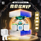 魔域文化三階磁力魔方RS3M V5磁懸浮球軸魔衣版3階機器人擺件