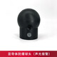 超典人體靜電釋放器消除器球防爆語音聲光報(bào)警人車一體本安型 工業(yè)不銹鋼304去除觸摸式人體靜電移動柱 替換球頭（聲光報(bào)警）