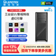 麗臺F3011-DN圖形工作站 英特爾Ultra 9 285K/A5000 視頻剪輯建模渲染 機械設(shè)計仿真模擬 臺式電腦主機 i7 14700KF丨64G內(nèi)存 D5丨1T固態(tài) A4000 16G顯卡