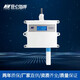 昆侖海岸JWSK-6系列工業(yè)級壁掛式寬溫型溫濕度變送器傳感器高精度IP65防護測量庫房通訊基站機房 三線制 4-20mA/帶顯示（現(xiàn)貨）