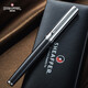 犀飛利（sheaffer） 鋼筆Intensity系列 商務(wù)書寫墨水筆簽字筆輕奢鋼筆 半透碳纖維白夾（F尖）