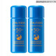 資生堂（Shiseido）【新年禮物】防曬霜隔離妝前乳 戶(hù)外防曬 生日禮物送女朋友 藍胖子 水動(dòng)力防曬乳小樣7ml*2