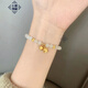 訫緣飾品999足金鈴蘭花手鏈鈴鐺金珠黃金和田玉手串金新款情人節禮物送女 黃金鈴蘭花+5金珠+和田玉