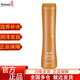 安利 絲婷洗發(fā)水護(hù)發(fā)素套裝（控油滋養(yǎng)受損發(fā)質(zhì)洗發(fā)露膏去屑清爽中油性發(fā)質(zhì)適用修護(hù)） 絲婷潤澤保濕洗發(fā)露280ml