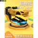 娛品 大黃蜂跑車游戲藍牙耳機炫酷電競游戲無感延遲高端音質王者吃雞聽聲辯位適用于黑鯊iqoo紅米華為 大黃蜂【HIFI音質+長續(xù)航】 標配