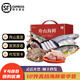 【現(xiàn)貨】舟山海鮮大禮包 海鮮禮盒 節(jié)日送禮送禮禮盒 588 B款 12件含大黃魚/鯧魚