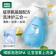 皮帕熊（PEPA）金銀花嬰兒沐浴露洗發(fā)水二合一兒童寶寶專用新生兒洗護清爽護膚 嬰兒洗護沐浴二合一