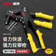 極頂（GDEX）單把拉鉚槍9.5寸鉚釘槍省力鉚鉗抽芯鉚釘神器+鉚釘50
