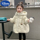 迪士尼（Disney）女童洋氣小香風(fēng)冬季加厚羽絨服女寶寶新款韓版保暖輕薄冬裝潮 杏色 90cm