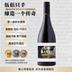 愛之灣伍佰只手赤霞珠干紅葡萄酒750ml*1 澳大利亞原瓶進(jìn)口