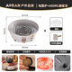Aoran家用圍爐煮茶電圍爐電燒烤架室內電陶爐無(wú)煙烤火盆煮奶茶罐 電圍爐+烤網(wǎng)+600ML米色罐罐壺 五檔調溫/插電即用（1000w功率）