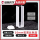 譜析光學(xué)【順豐包郵】譜析石英比色皿10mm高透光通用耐高溫熔融實(shí)驗(yàn)室光譜分析透紫外兩通光purshee可定制 10mm普通款 不耐酸堿【 送蓋送盒】*1只裝