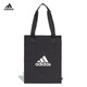 阿迪達斯 （adidas）單肩包帆布包 時(shí)尚休閑環(huán)保肩包經(jīng)典男女學(xué)生手提拎包單肩 GT4785黑色