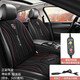 汽車(chē)加熱坐墊冬季車(chē)載短毛絨電熱座椅墊自動(dòng)斷電12v24v通用保暖墊 神秘黑-電加熱前排雙座