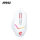 微星（MSI） 微星 電競鼠標 電腦辦公 游戲鼠標 吃雞鼠標 人體工程學(xué)鼠標 信仰龍魂燈 GM20 V2 白色