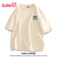 班尼路（Baleno）短袖t恤男220G重磅夏季潮流大码透气圆领上衣青少年宽松纯棉短t
