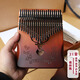 貝塔拇指琴17音初學(xué)者桃花芯手指琴入門(mén)抖音琴隨身小樂(lè )器單板卡林巴琴 21音桃花芯木森林鹿漸變護手禮包
