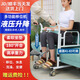 安善移位機(jī)護(hù)理升降移位車(chē)癱瘓老人移位神器多功能臥床免抱起移動(dòng)椅 D01【基礎(chǔ)款】移位機(jī)+便盆