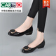 卡帝樂(lè )鱷魚(yú)（CARTELO）真皮豆豆鞋女2025春秋新款淺口平底圓頭漆皮粗跟軟皮百搭小皮鞋單 黑色2.5公分跟高 39