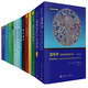 【正版現(xiàn)貨】生命科學(xué)名著·典藏版(共30冊） 詹啟敏 等著 9787030474858  科學(xué)出版社