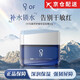 OF【官網(wǎng)店】of面霜六勝肽抗皺淡化細紋舒紋細膩緊致滋潤秋冬方旗艦 of鳳凰草保濕面霜50g/1瓶