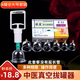 家用拔罐器抽氣式真空拔罐器拔氣罐加厚防爆負壓罐套裝刮痧排毒 6罐套裝【無(wú)延長(cháng)管】